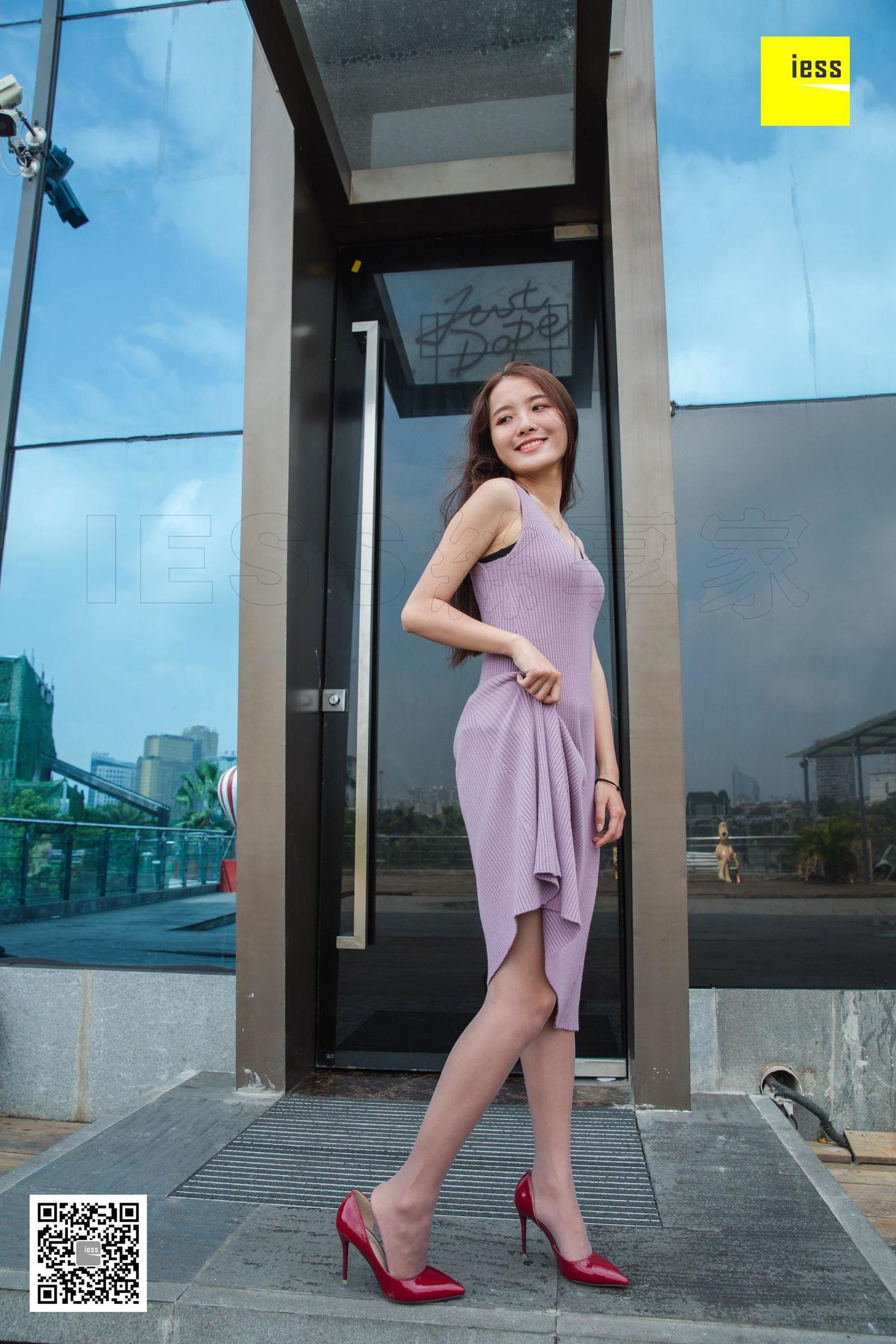 [IESS异思趣向]  婉萍 《婉萍祝大家元旦快乐》丝袜美腿写真套图[97](第67页)