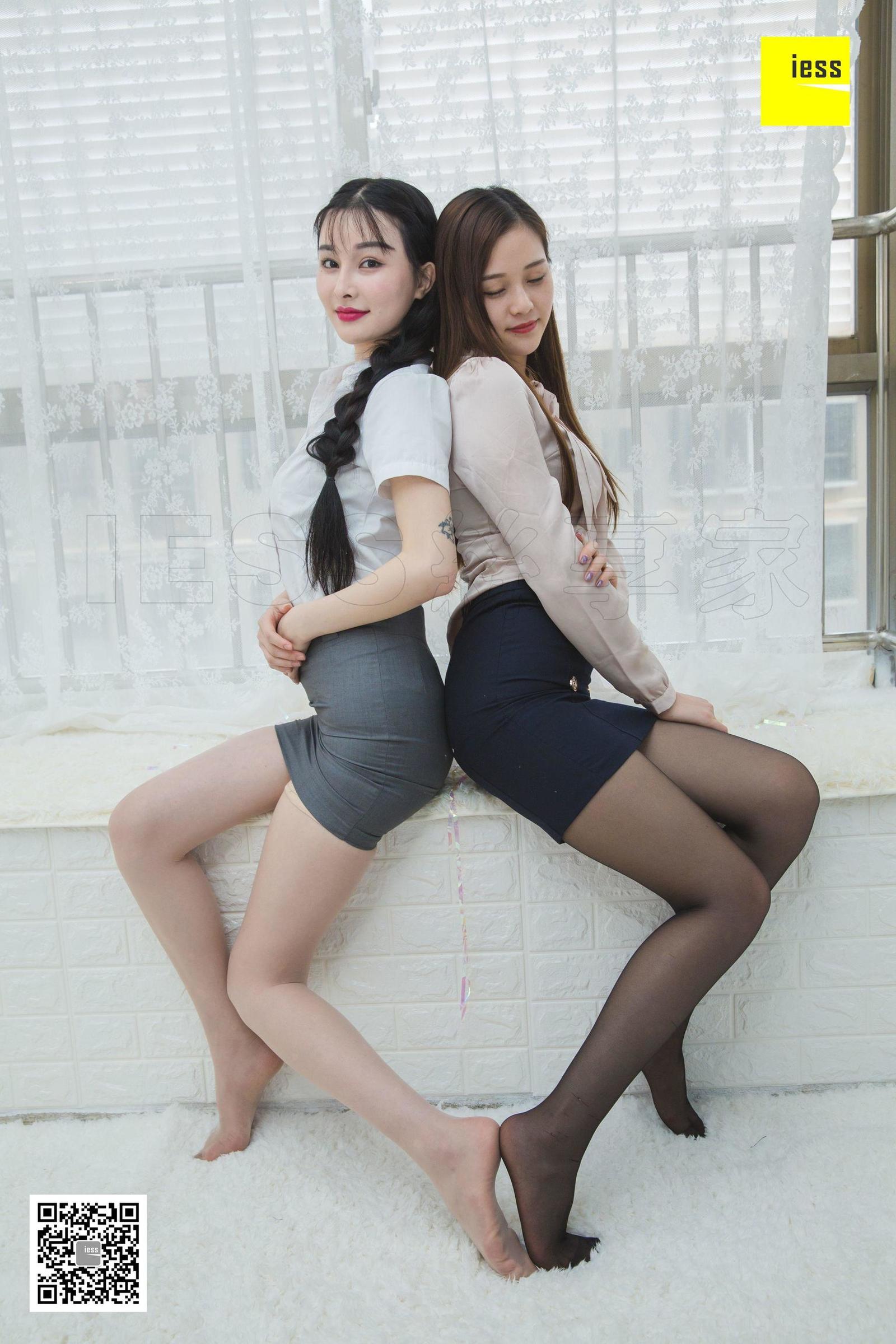 [IESS异思趣向] 模特 九妹&梦梦 《职场闺蜜情》丝袜美腿丝足写真[96](第31页)