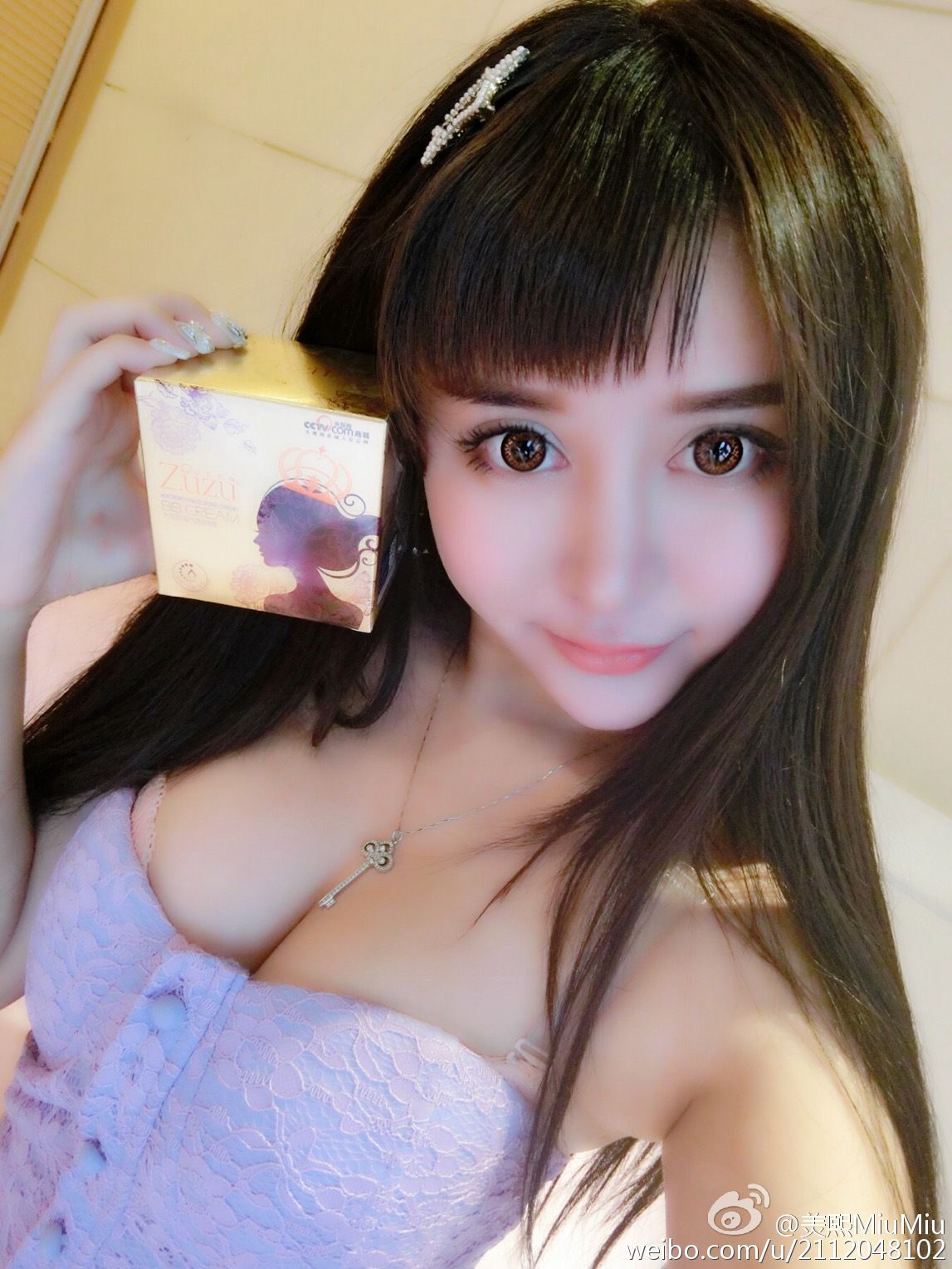 美熙MiuMiu - 高清微博自拍+福利图片全集[149](第66页)