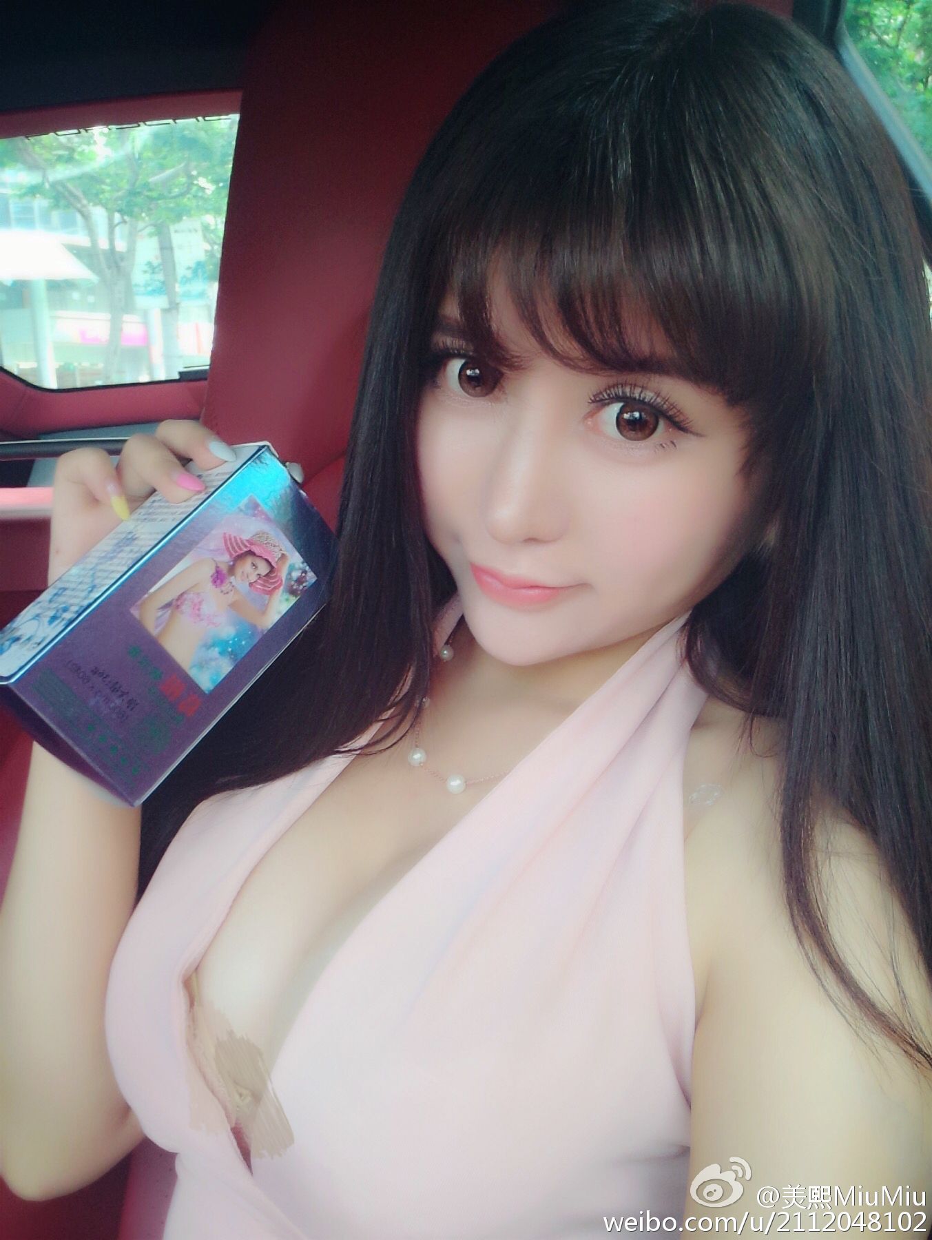 美熙MiuMiu - 高清微博自拍+福利图片全集[149](第127页)