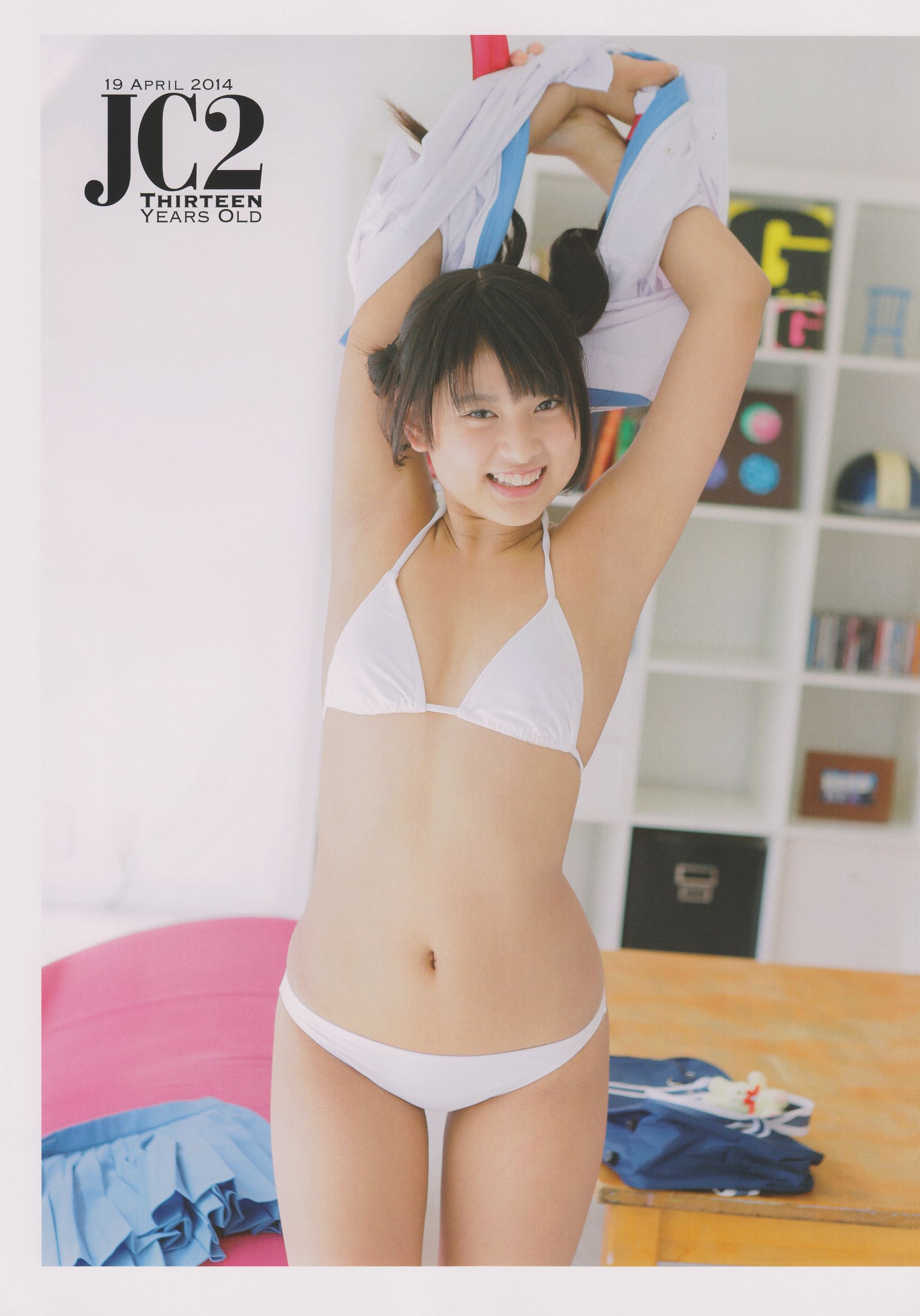 沖田彩花 - 十五の夏 ファースト写真集[99](第40页)