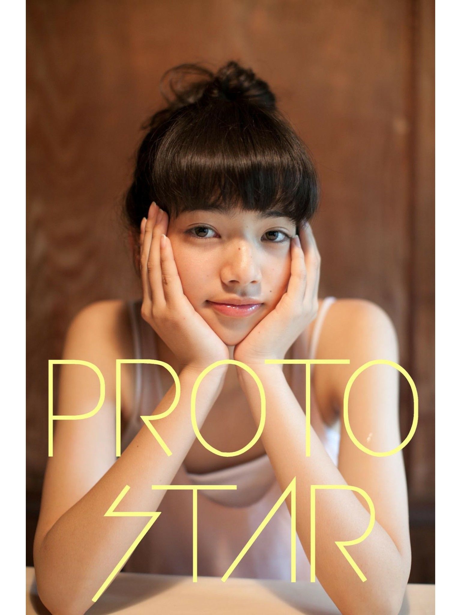 日本美女小松菜奈 - PEOTO STAR VOL.1-VOL.4[128](第58页)