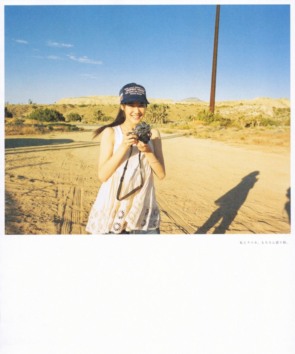 [日本美女] 苍井优 Yu Aoi『Travel__Sand』[112](第5页)