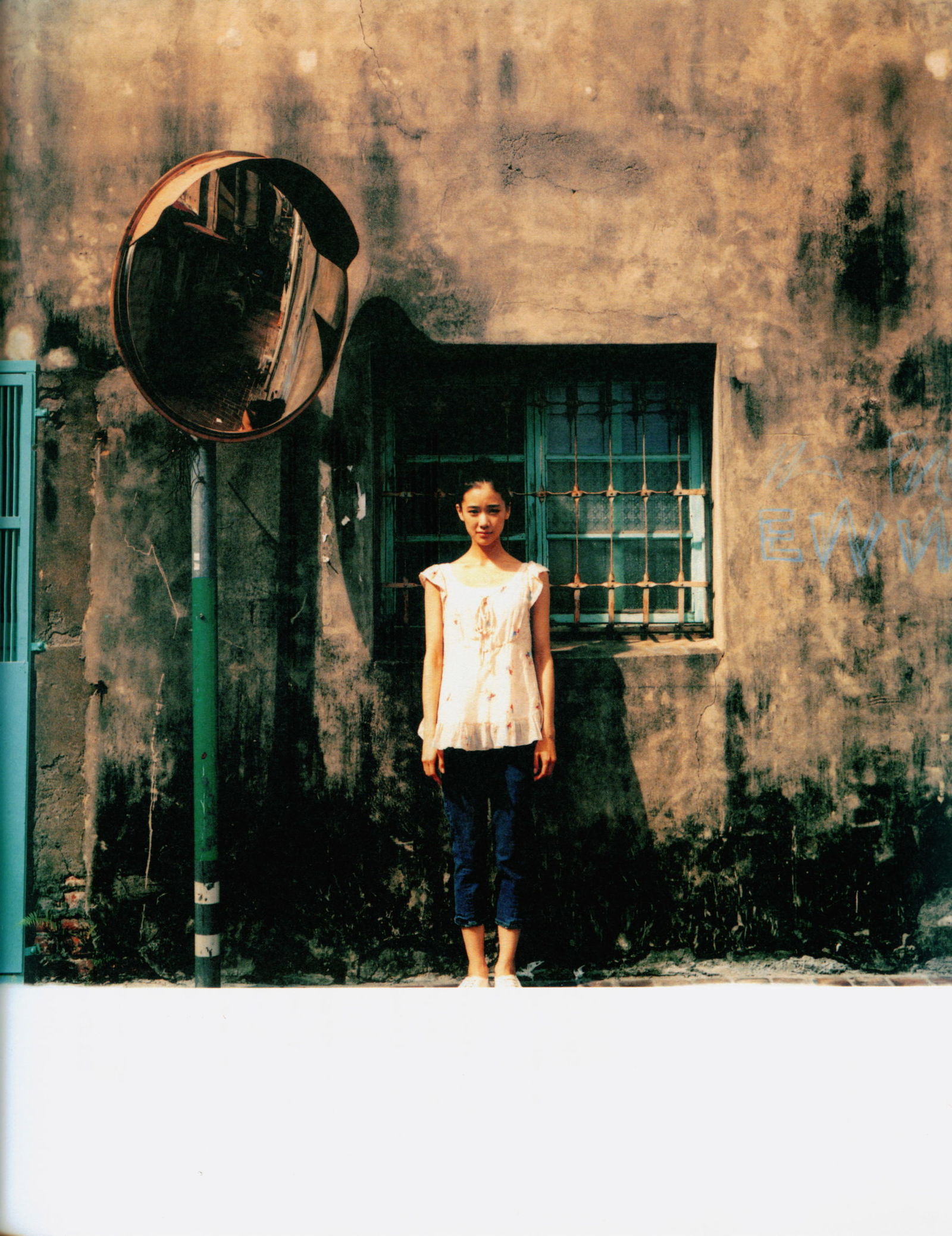苍井优  - 『回転テーブルはむつかしい。』[120](第67页)