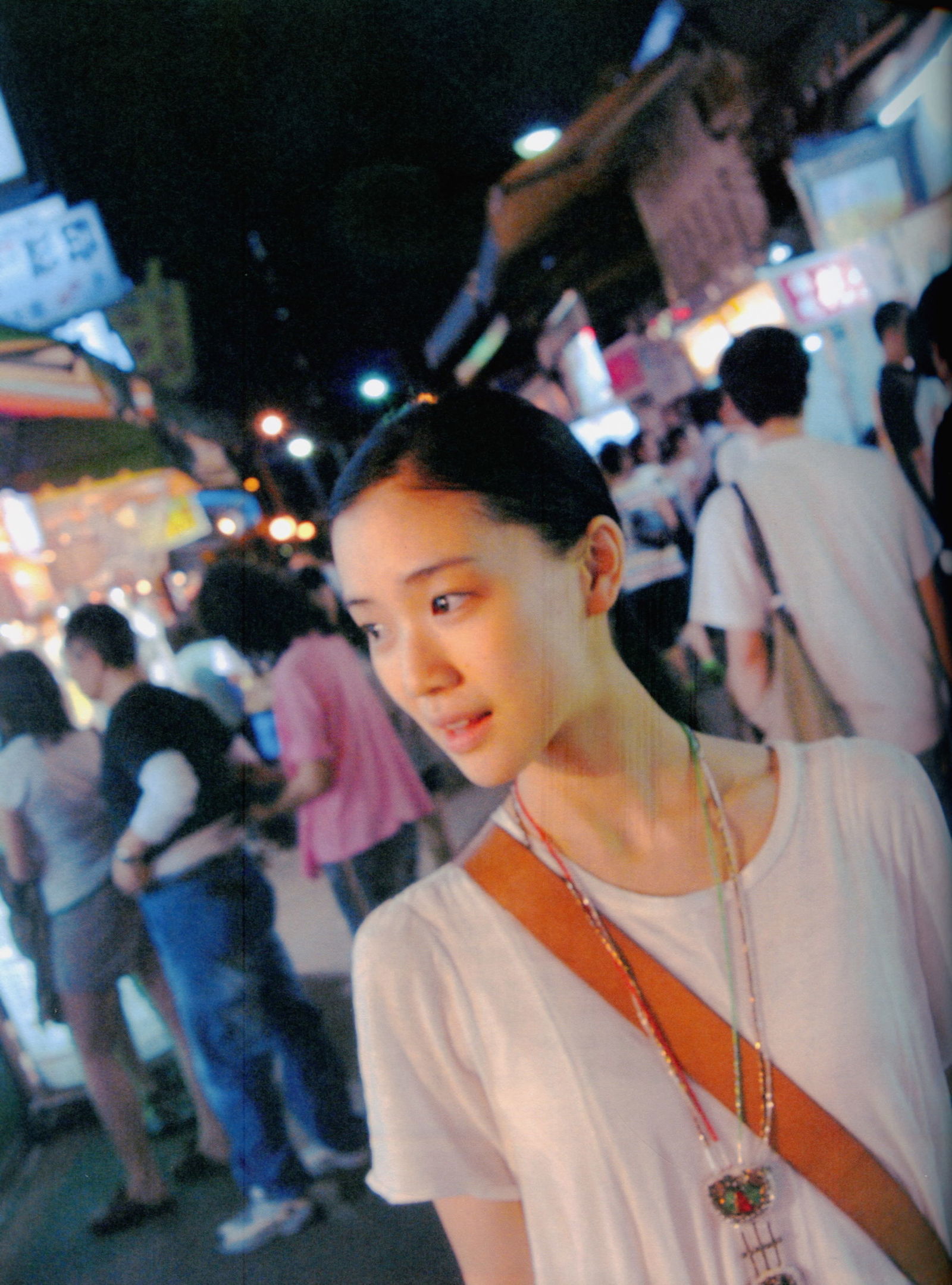 苍井优  - 『回転テーブルはむつかしい。』[120](第107页)