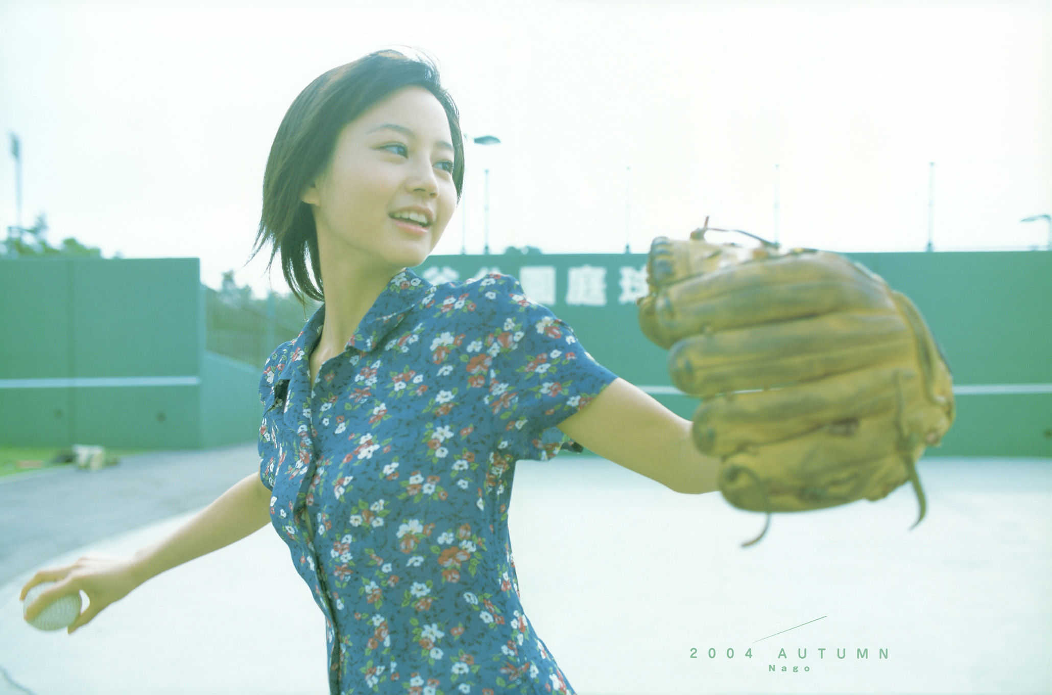 [日本美女] 堀北真希 - 「ひこうきぐも」[84](第31页)