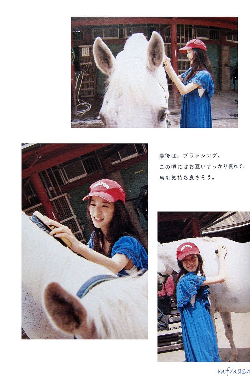 [日本美女] 苍井优 「今日、このごろ」[114](第69页)