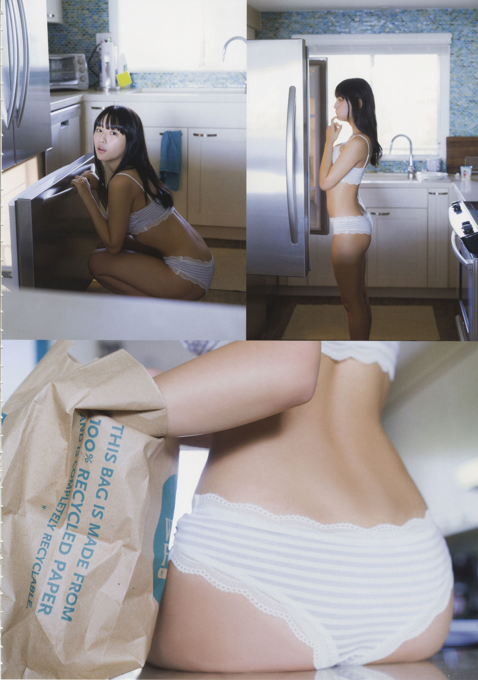 [日本美女] 浅川梨奈 ファーストなないろ [HQ] [116](第48页)