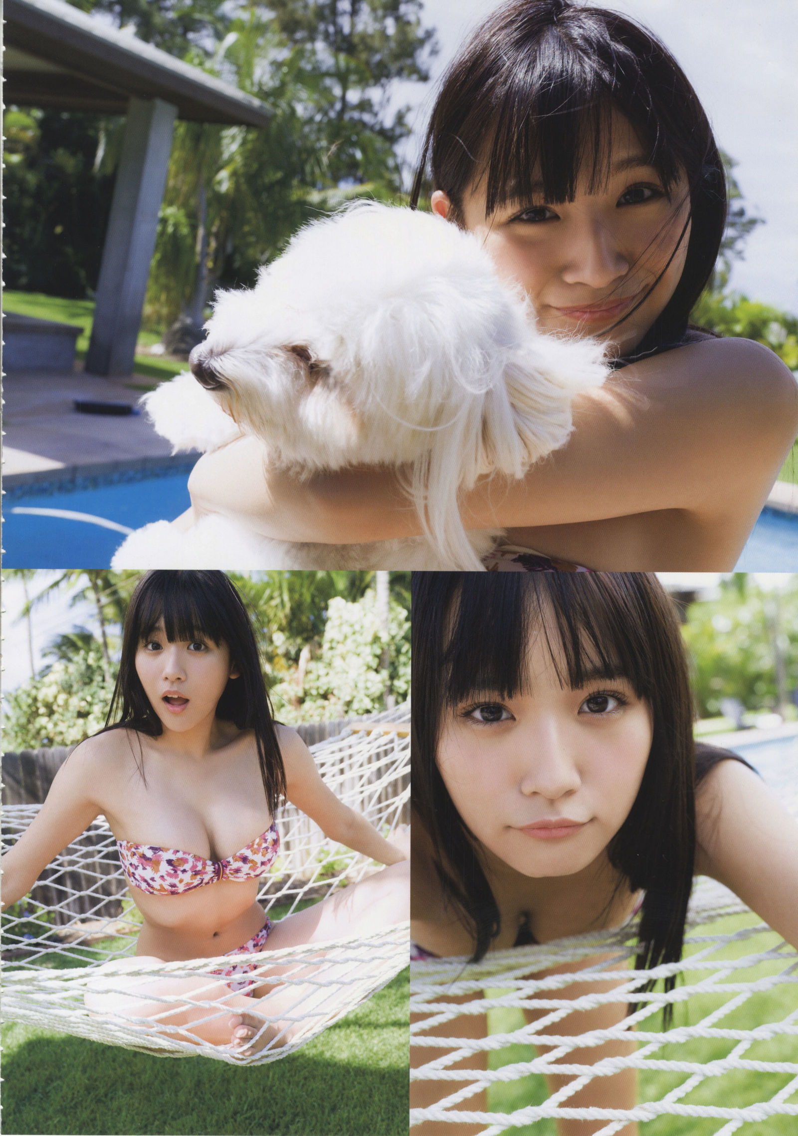 [日本美女] 浅川梨奈 ファーストなないろ [HQ] [116](第66页)
