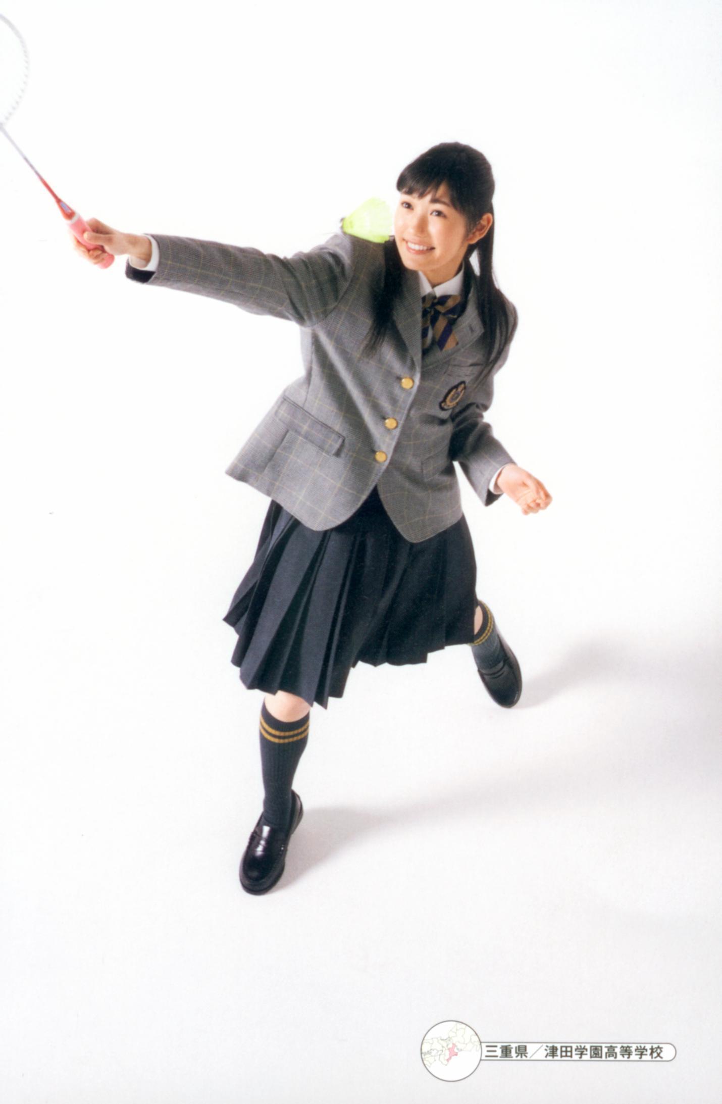 日本校花女神渡边麻友 - 最後の制服[233](第113页)