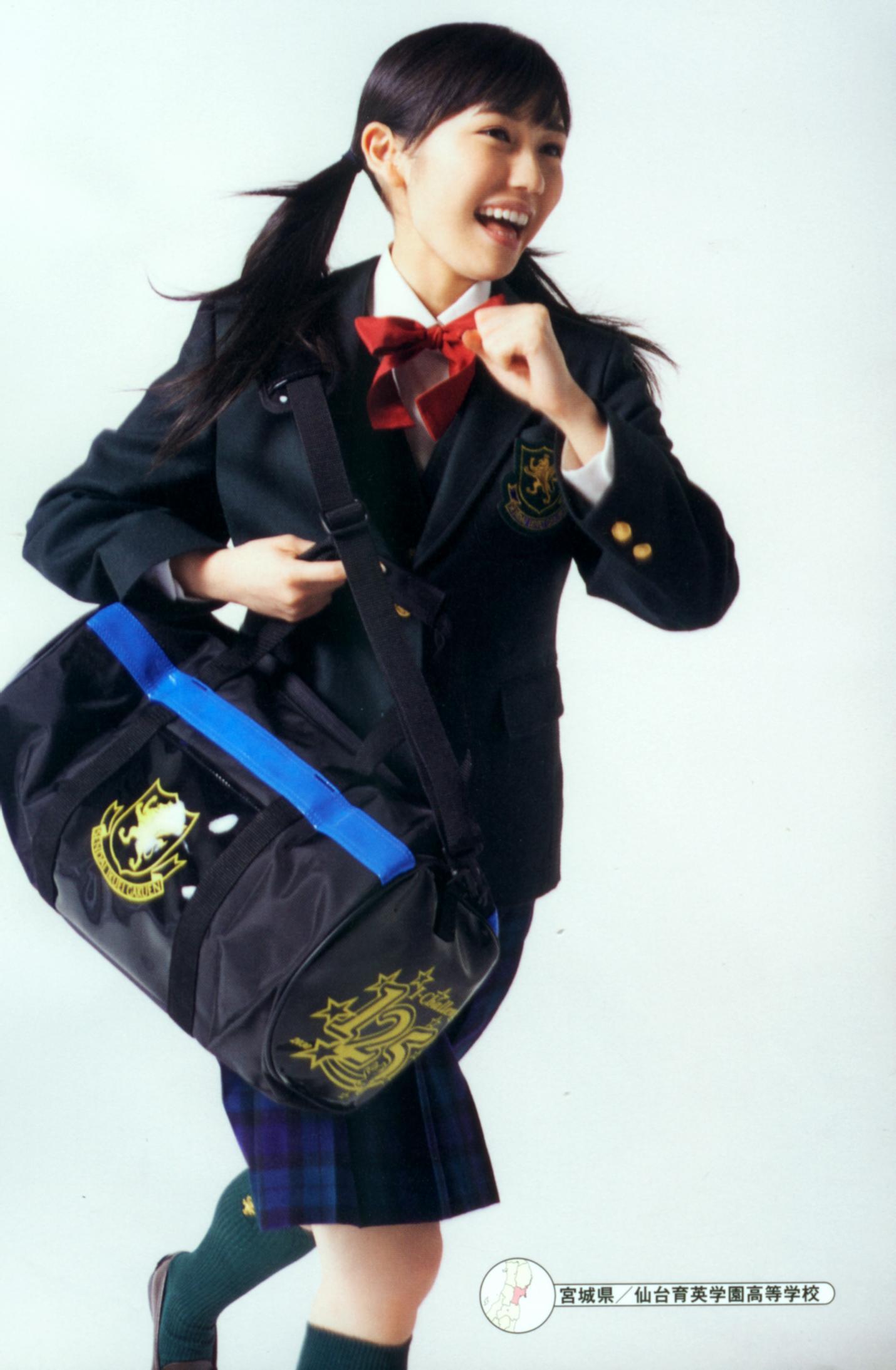 日本校花女神渡边麻友 - 最後の制服[233](第117页)