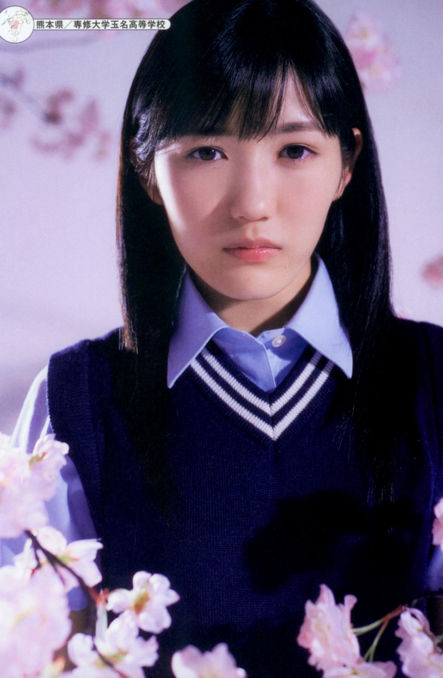 日本校花女神渡边麻友 - 最後の制服[233](第120页)
