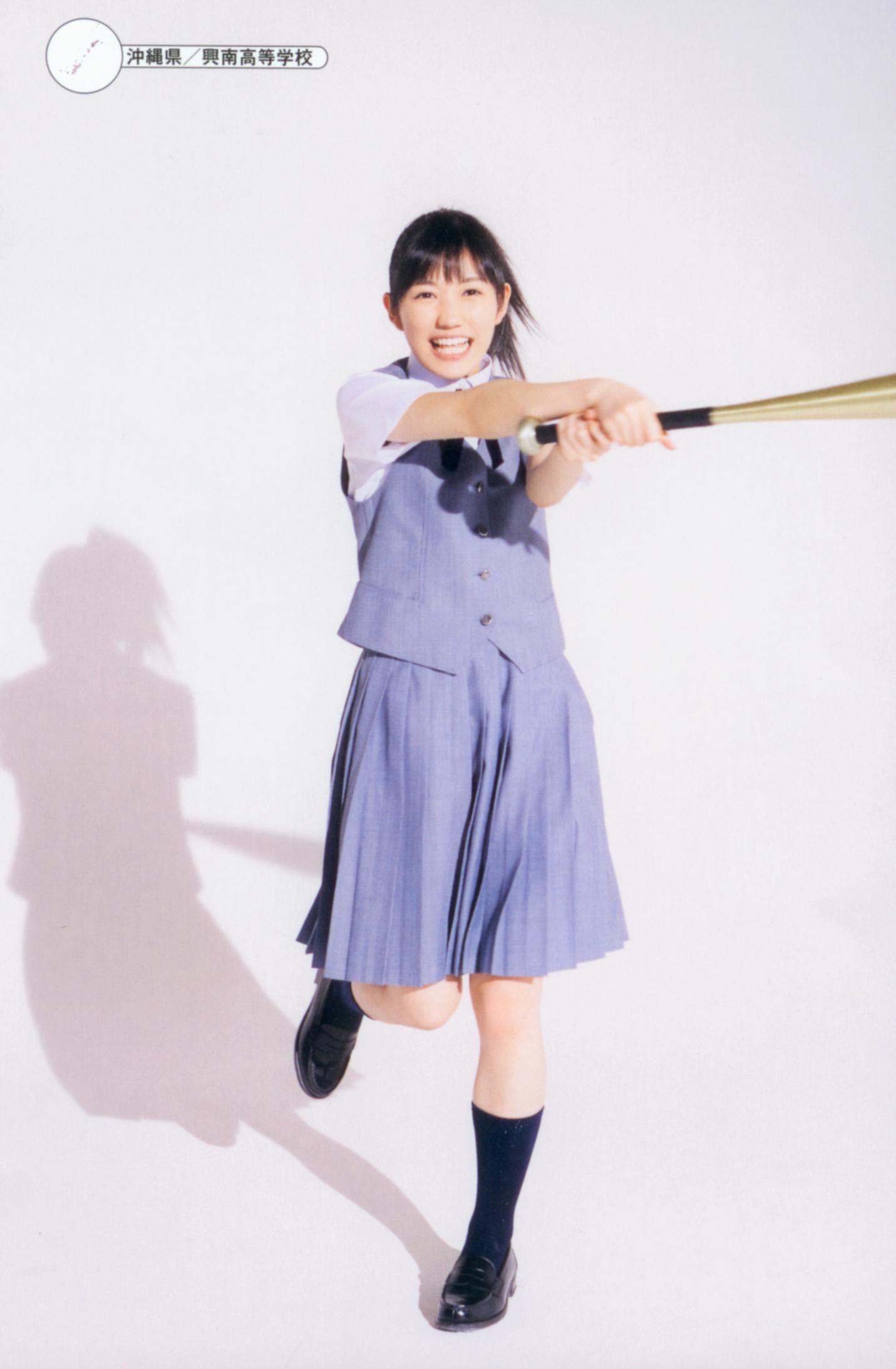 日本校花女神渡边麻友 - 最後の制服[233](第128页)