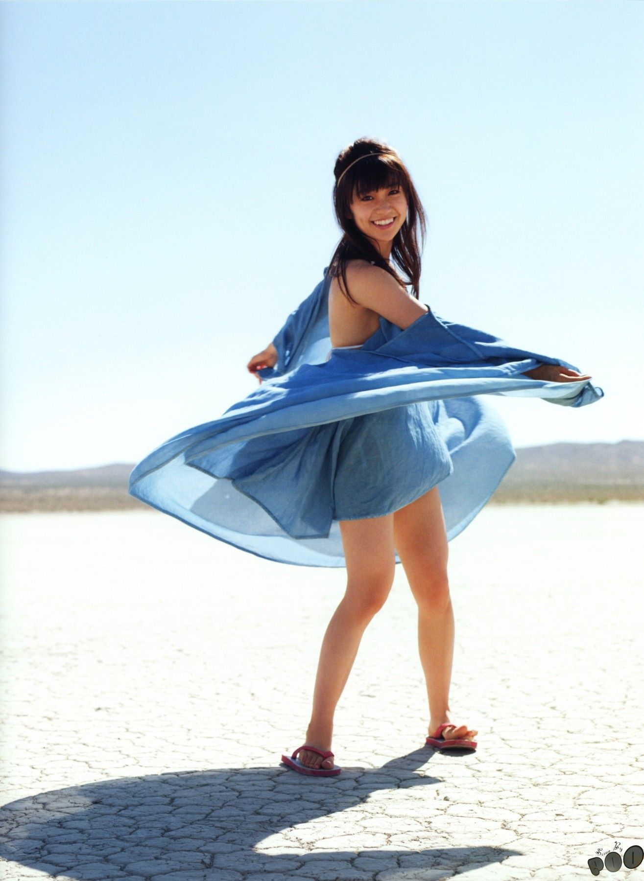 大岛优子 - 《君は、谁のもの》[89](第56页)