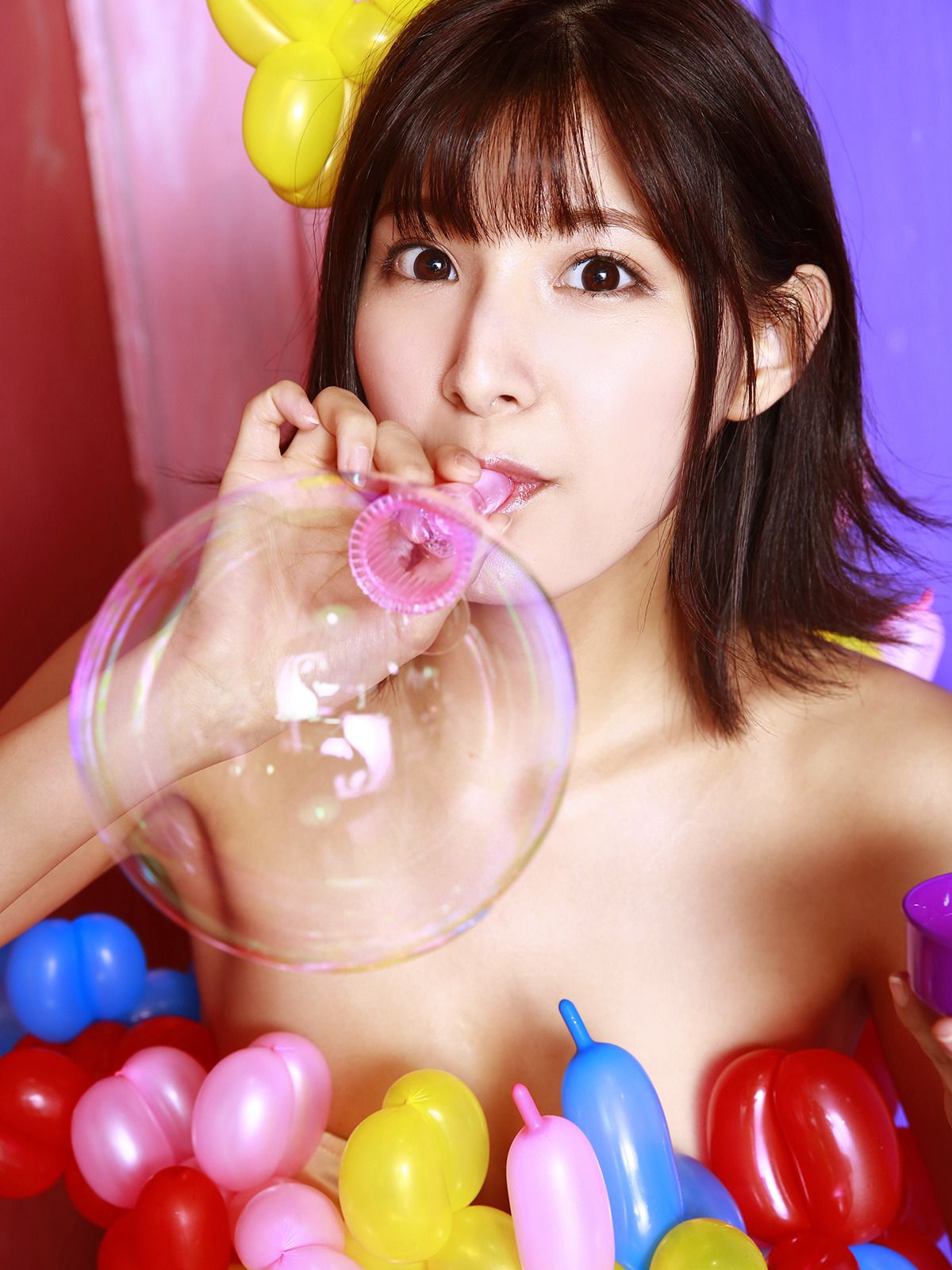 [Sabra.net] Cover Girl 彩川ひなの『エロクトラレルパレード』[75](第47页)