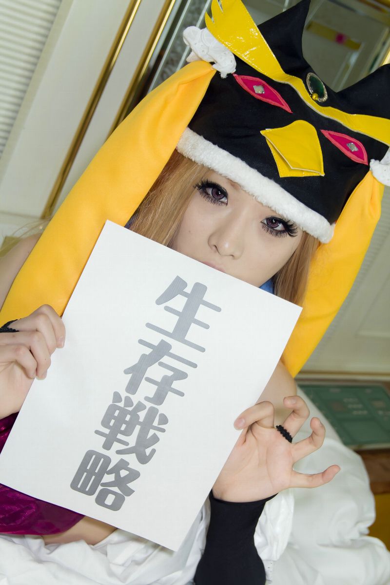 [日本COSER] あらい夜魅 《輪るピングドラム》高倉陽毬[75](第26页)