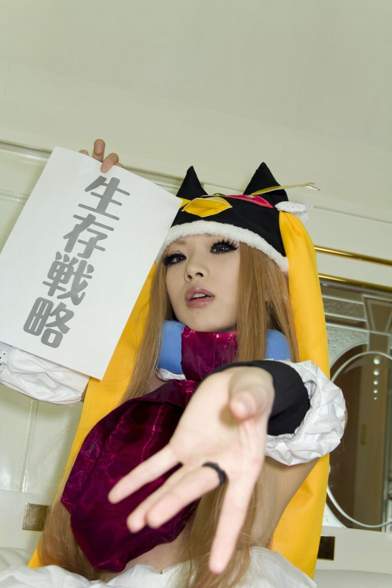 [日本COSER] あらい夜魅 《輪るピングドラム》高倉陽毬[75](第27页)