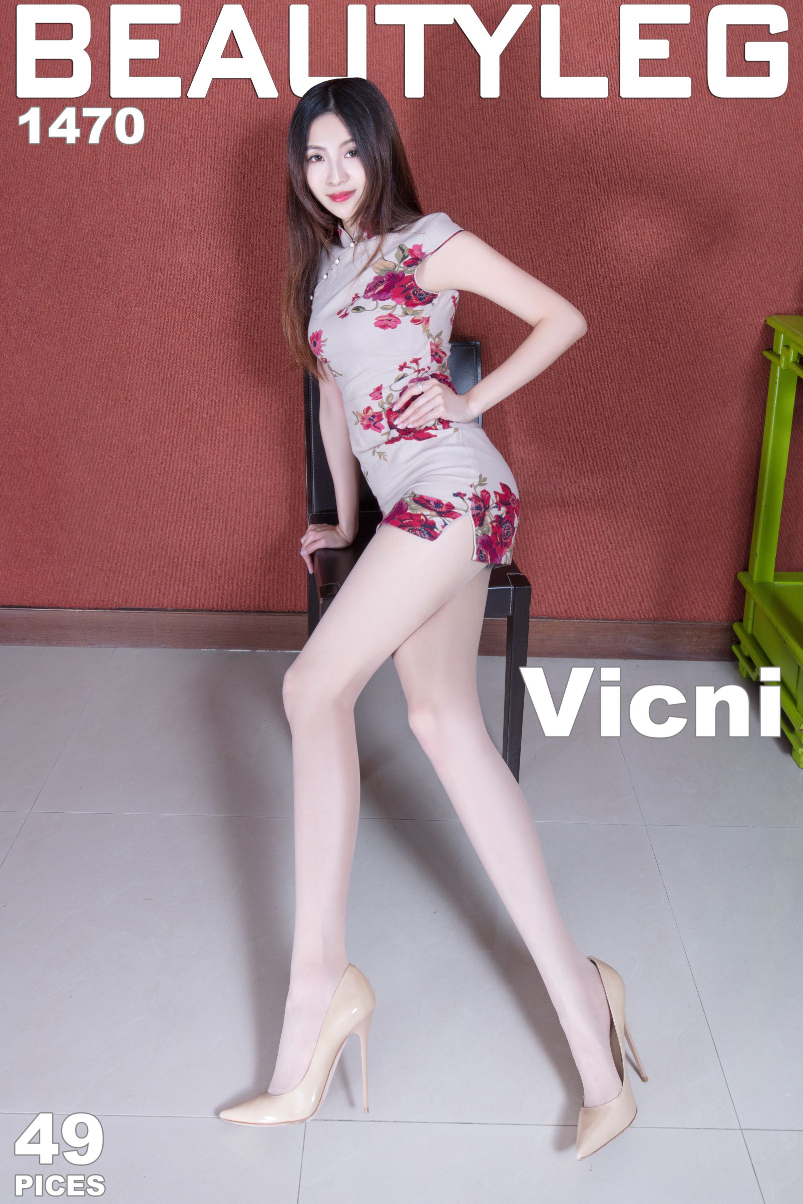 [Beautyleg] No.1470 Vicni简晓育 - 旗袍+超短裙美腿写真[41](第2页)