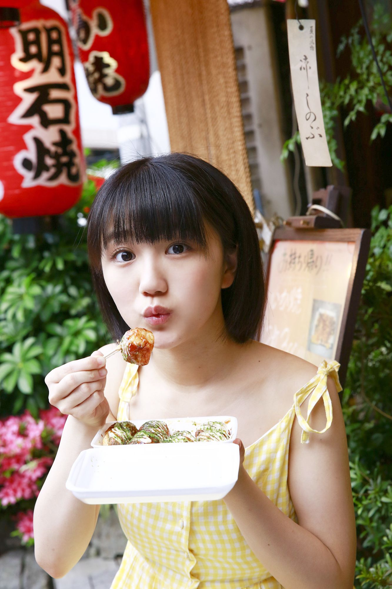 [H!P Digital Books] No.174 船木結 Musubu Funaki 写真套图[100](第54页)