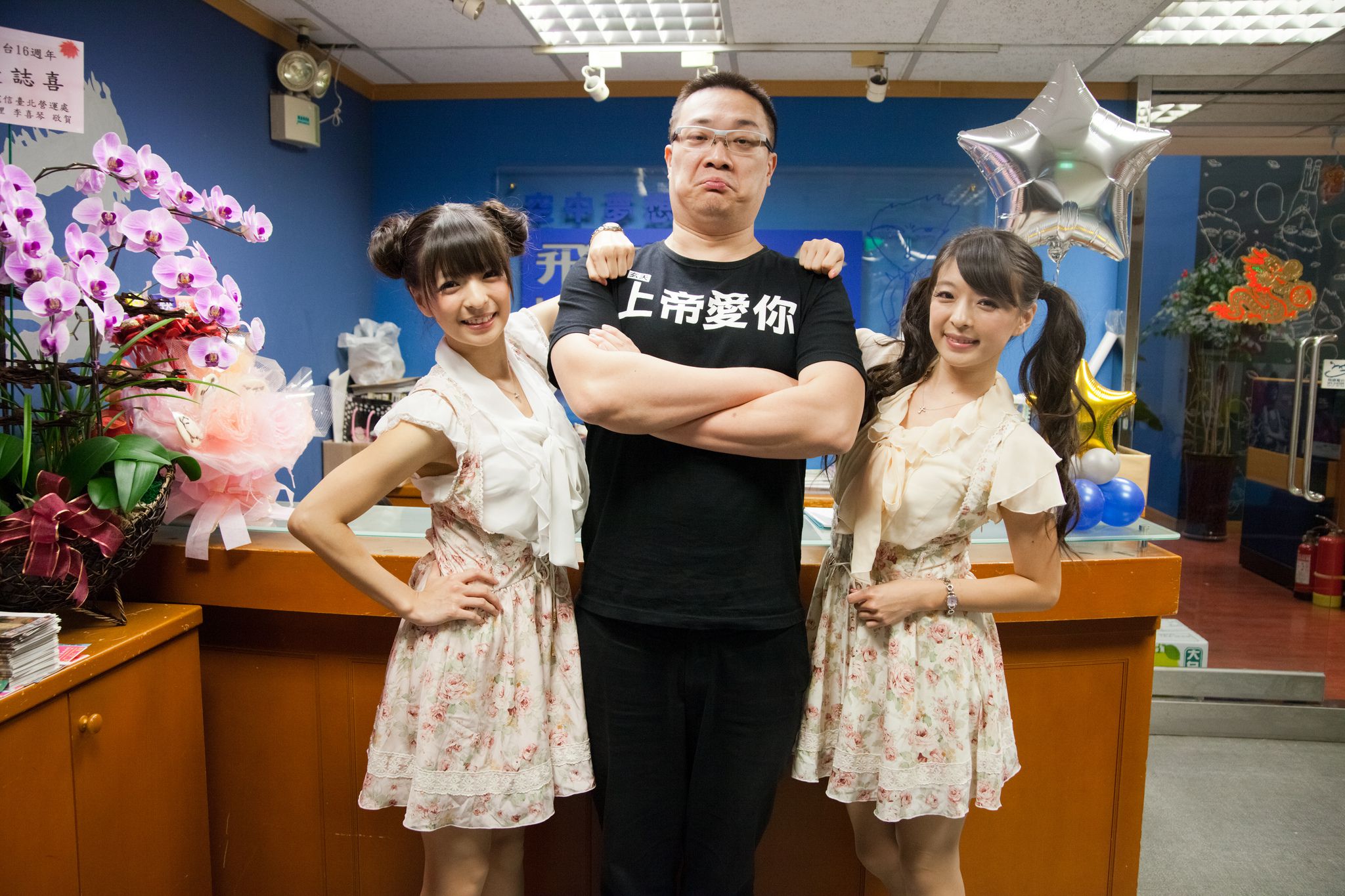[台湾网络红人] 萱野可芬&萱野可芳 - 超级台湾可爱萌妹子[95](第45页)
