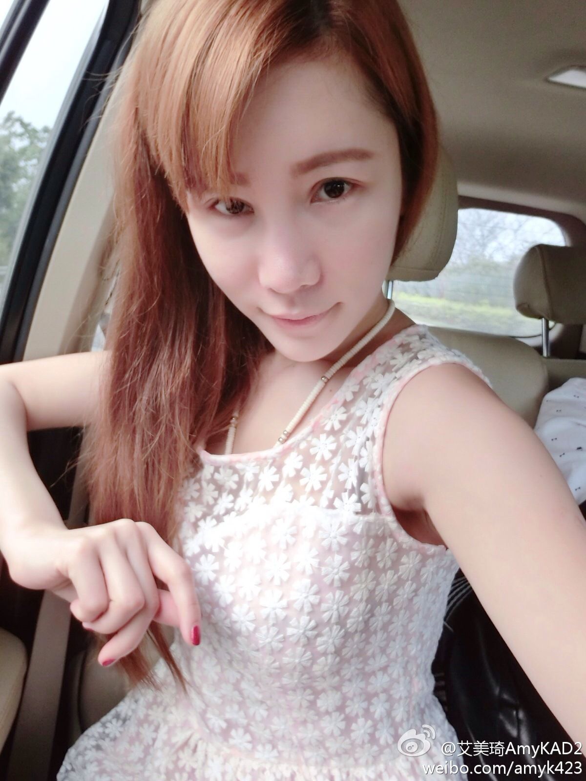 艾美琦 - 高清微博自拍大胸美照图片大全[128](第79页)