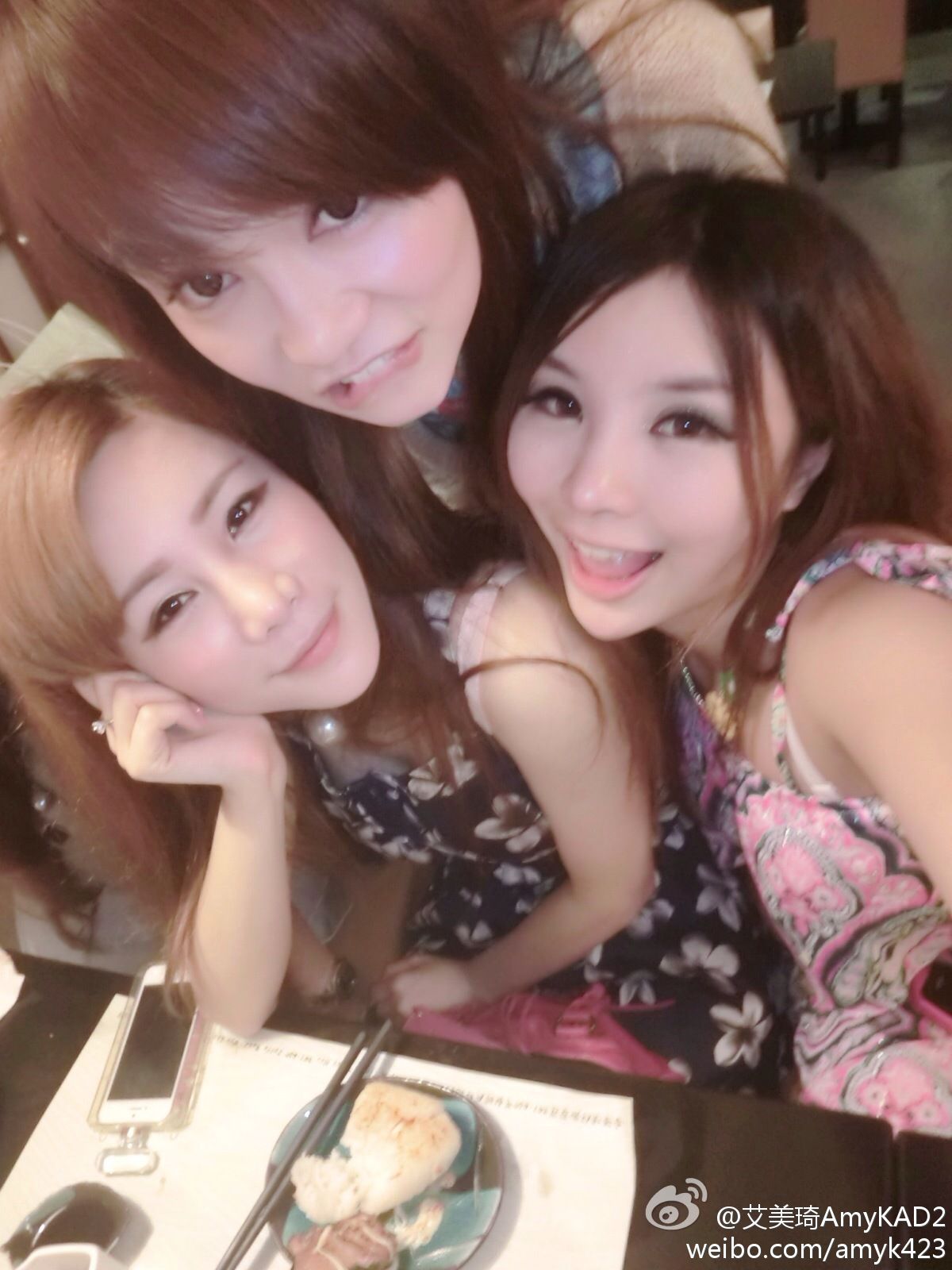 艾美琦 - 高清微博自拍大胸美照图片大全[128](第94页)