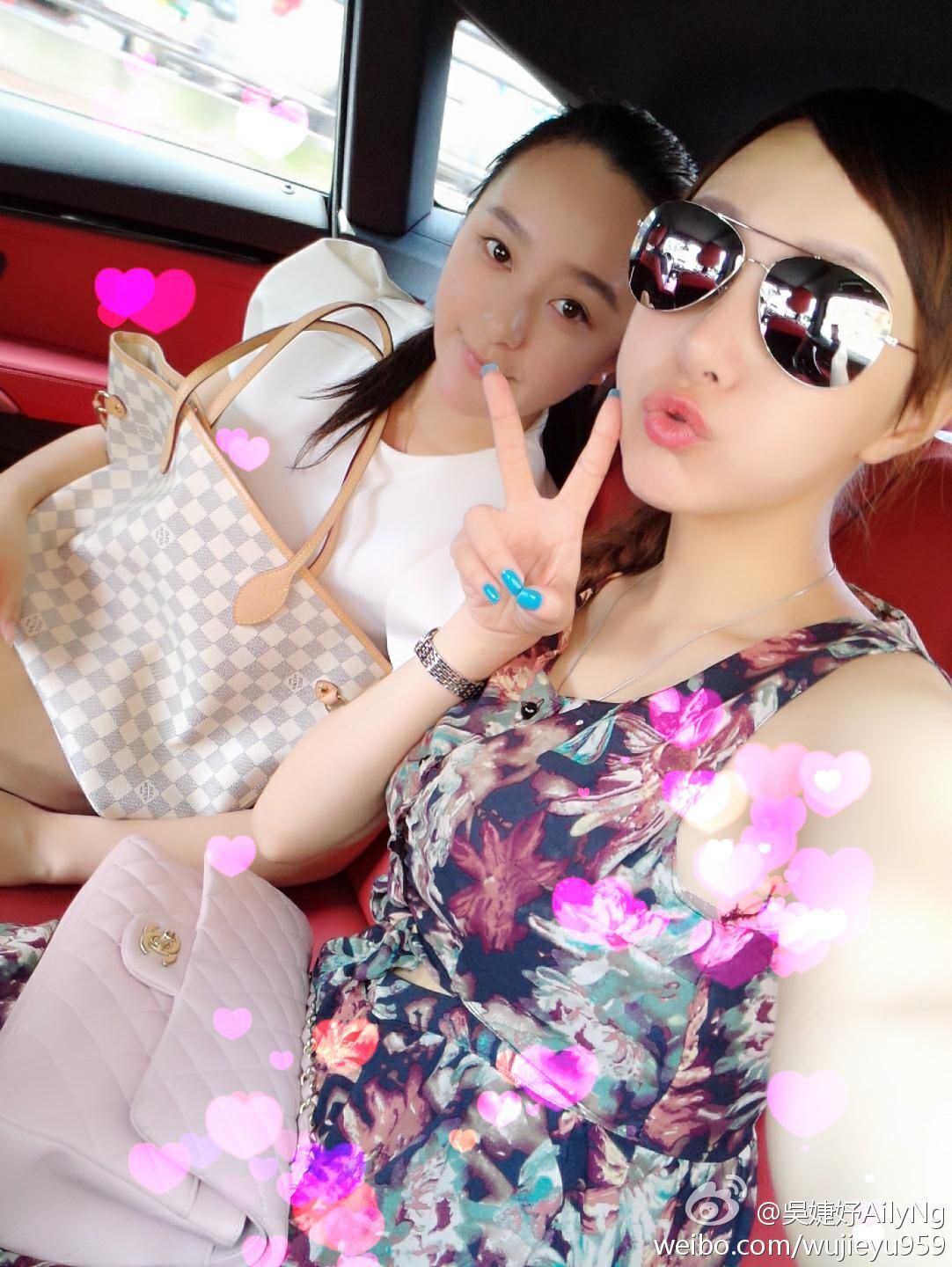 吴婕妤AilyNg - 超高清微博自拍美照全集[142](第60页)