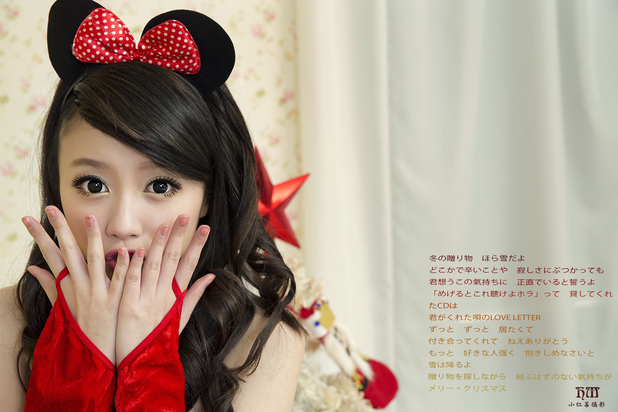 台湾圣诞美女写真图片合辑(多名出镜模特)[133](第118页)