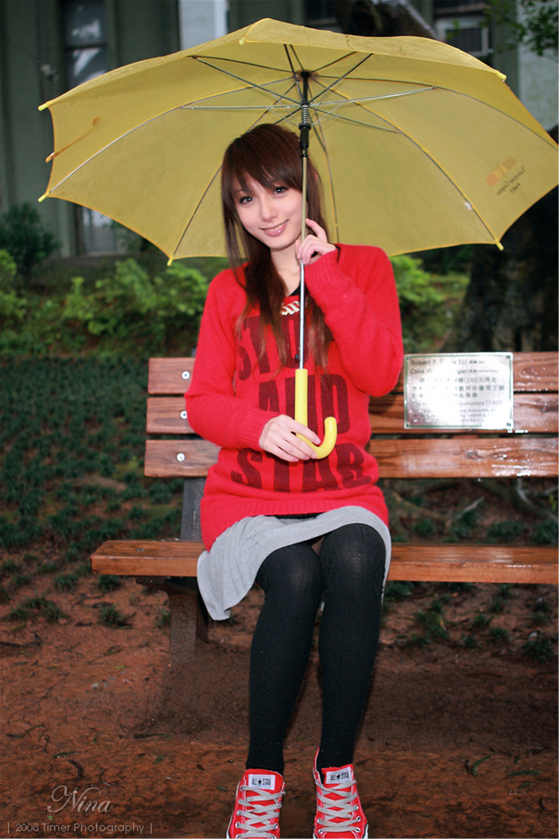 [台湾美女] 模特小布 - 中央大學外拍 [151](第64页)