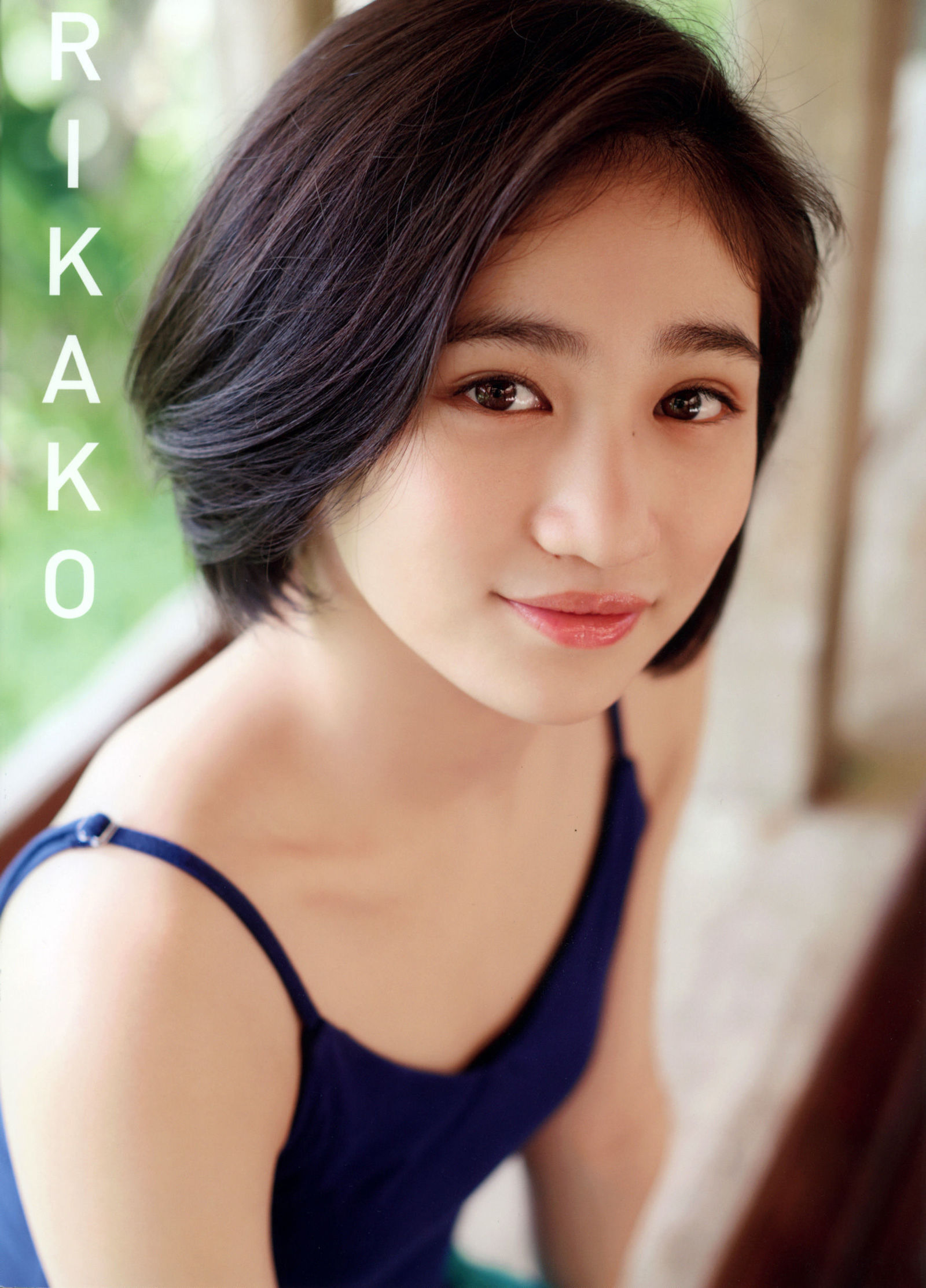 [日本美女] 佐々木莉佳子 『 ＲＩＫＡＫＯ 』Amazon限定アザーカバーVer[117](第32页)